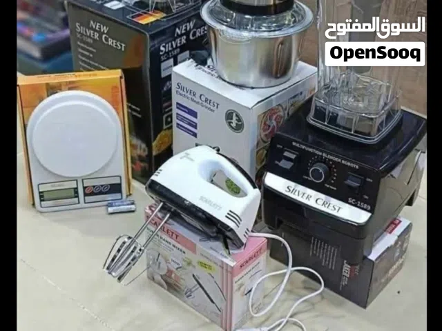 خلاط ومضرب بيض وميزان