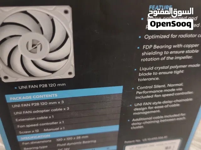 Lian li uni fan p28مرواح لل بيسي ماركة ليان لي