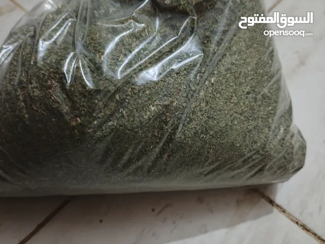 ملوخيه ناشفه نظيفه