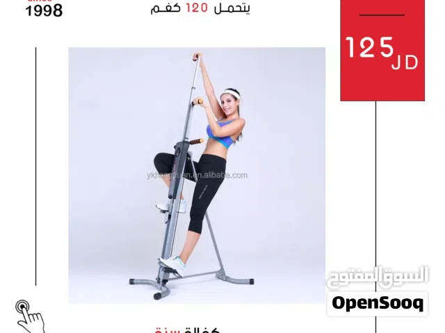 الجهاز الأعجوبة لتنحيف وشد الجسم بجودة عالية يساعد على حرق الدهون ونحت القوام بفعالية وسهولة