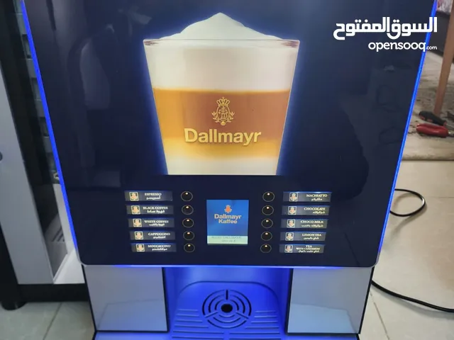  Coffee Makers for sale in Irbid