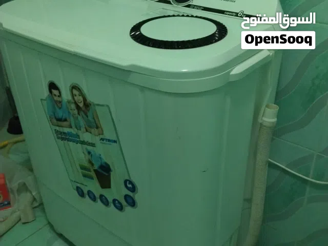 غسالة ملابس للبيع