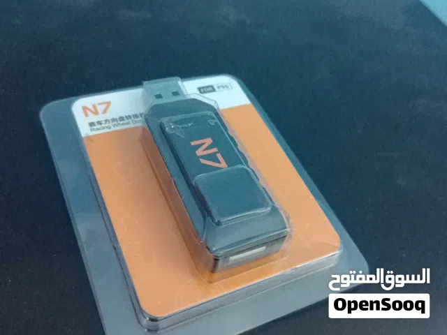 Pxn n7 converter