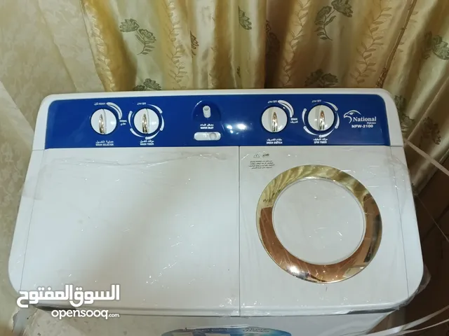 AEG 9 - 10 Kg Washing Machines in Irbid