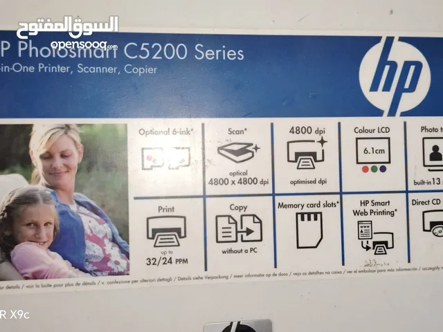 Multifunction Printer Hp printers for sale  in Khartoum