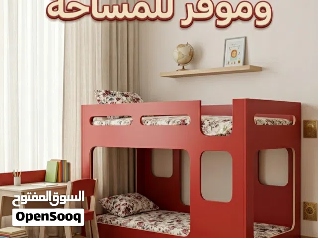 سرير دورين مع الفراشات _صنعاء