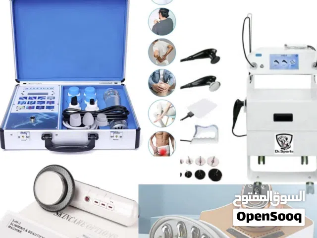 اجهزة علاج فيزيائي... طبيعي