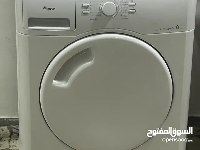 نشافه مستعمل