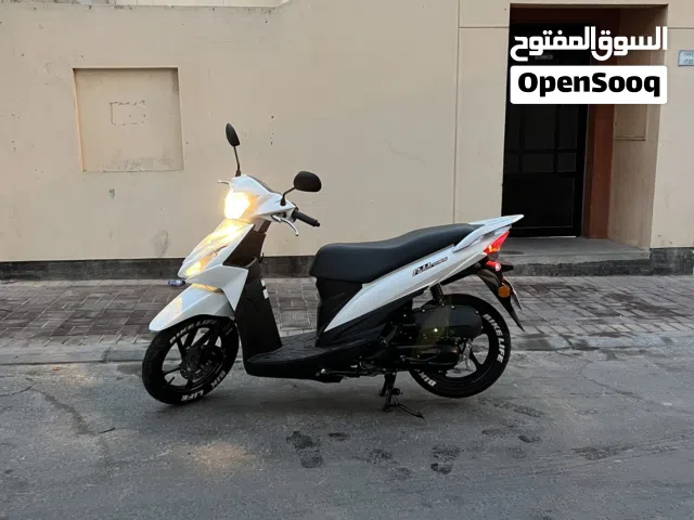 سكوتر ادرس 2024