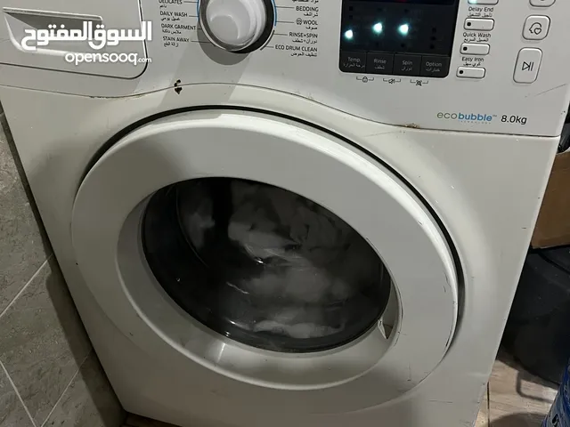 Samsung 7 - 8 Kg Washing Machines in Kuwait City