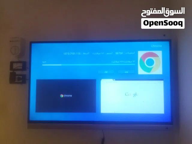 شاشه ماجيك سمارت للبيع او للبدل
