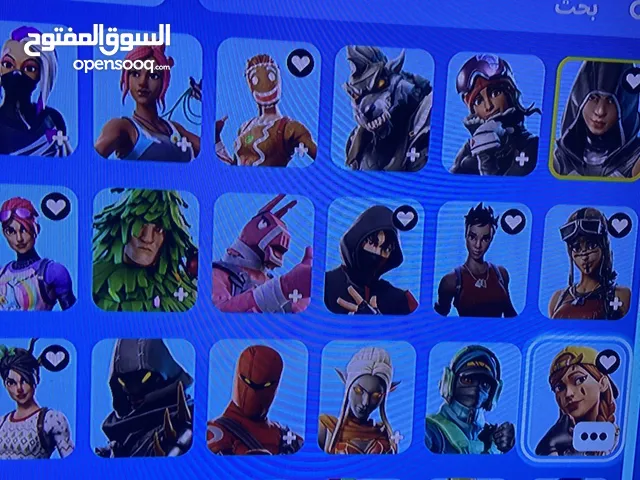 حساب فورت نايت نادر 200 سكن