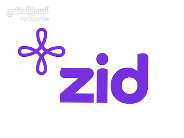 امتلك متجرا الكترونيا ب 99 ريال شهريا وضاعف مبيعاتك وأرباحك