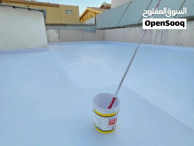 عوازل اسطح الخبر الدمام الظهران