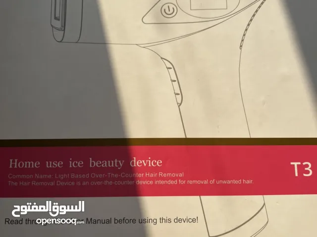 جهاز ليزر جديد لم يستخدم