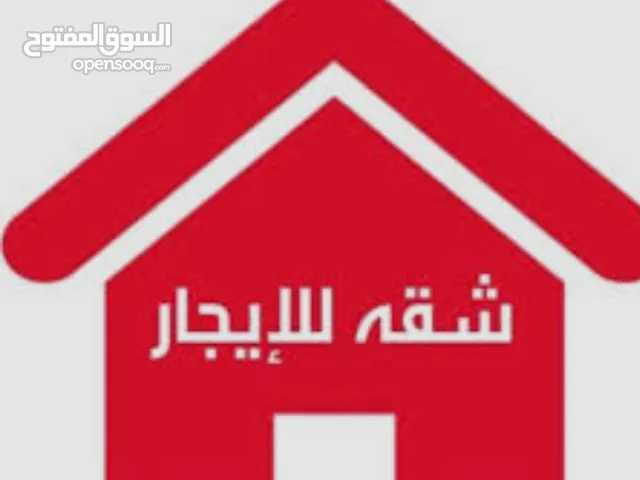 80 m2 2 Bedrooms Apartments for Rent in Amman Jabal Al Hussain