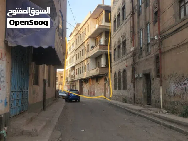 عمارة للبيع