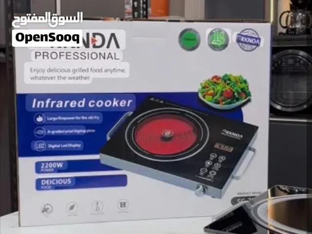 غاز بركندا كهربائي/ موقد كهربائي محضر طعام