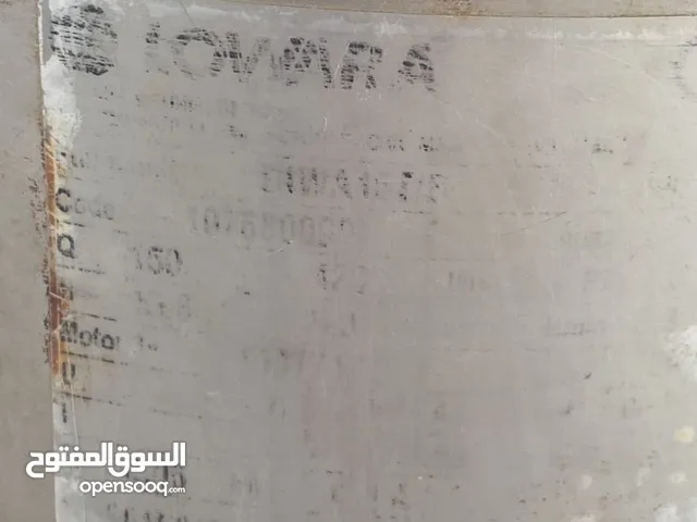 غطاس مستخدم 2 اثنين حصان ثنين إنش