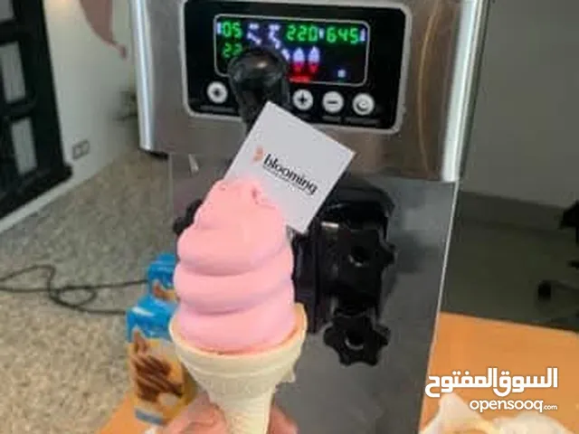 مكينة ايسكريم
