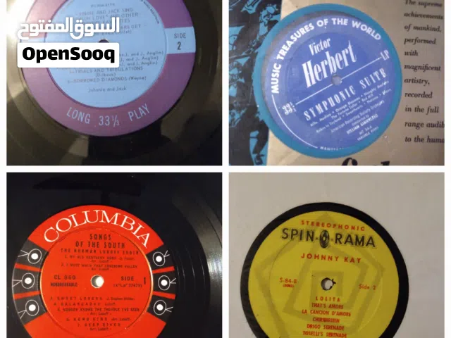 اشرطه كاسيت وسيدي واسطوانات وكاترج وريل