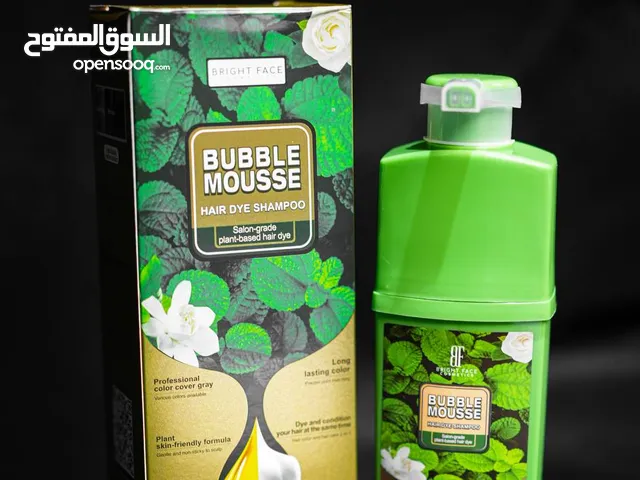 شامبو صبغ الشيب الاصلي (بريطاني) بالثوم والصبار