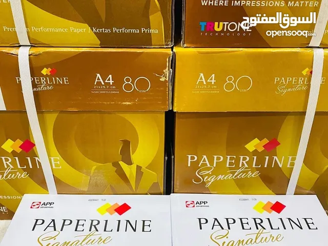 ورق بيبر لاين A4