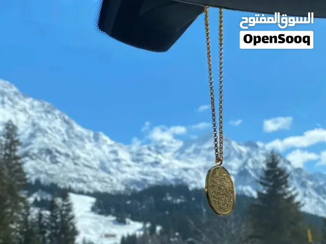قلادة اية الكرسي