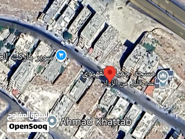 Residential Land for Sale in Amman Umm Nowarah