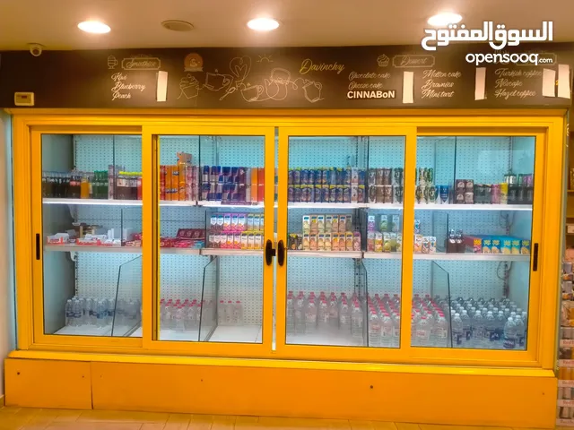 Other Refrigerators in Tanta