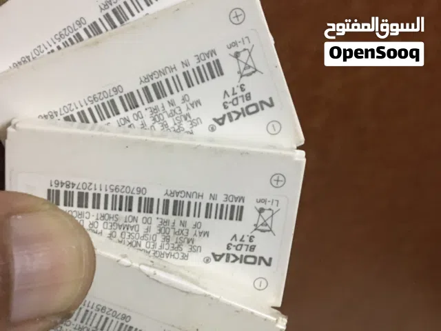 بطارية    6260 6200 6610