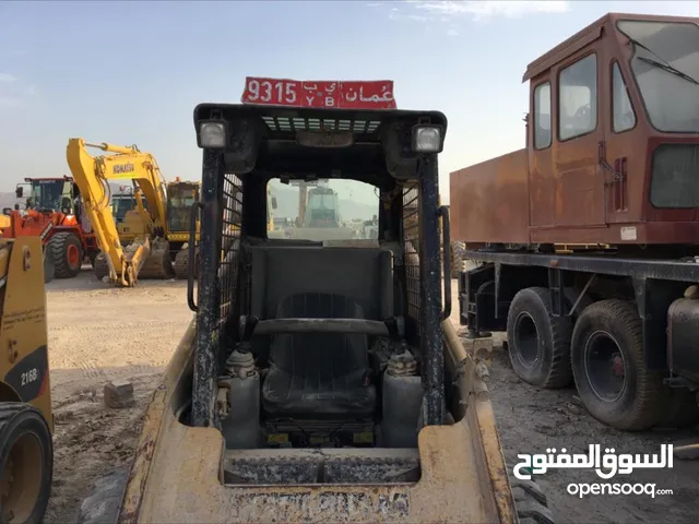 بوبكات كتربلر