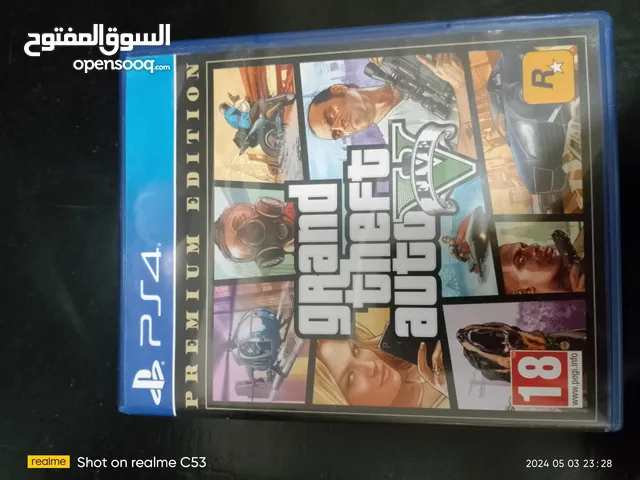 أخو الجديد     GTA5