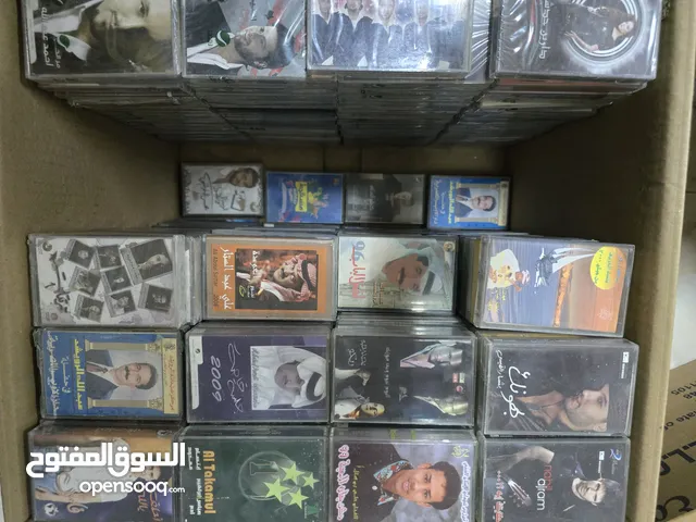 أشرطة أغاني كاسيت (كلاسيك) شاهد التفاصيل في الوصف