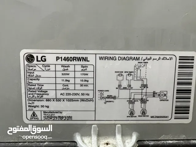 غسالة LG سعة 11 كيلو نصف أوتوماتيك