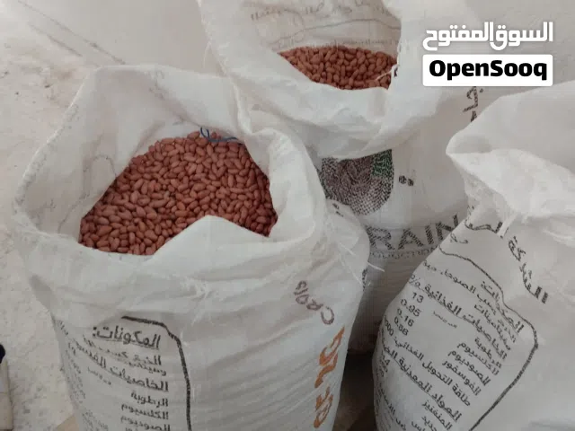 كاكاوية نية بجودة عالية