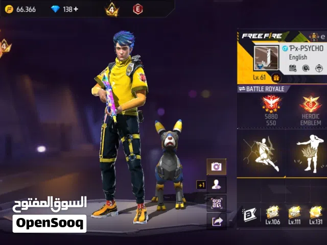 Title: للبيع حساب فري فاير لفل 61 - Free Fire ID Level 61 for Sale  Description:  للبيع حساب فري فا