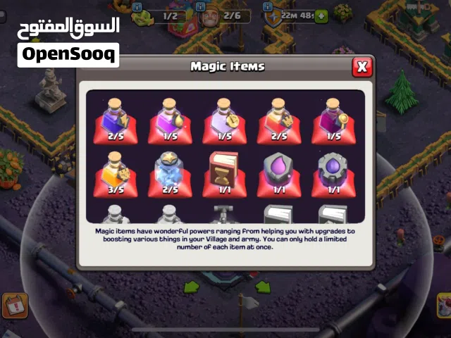 Pubg Accounts and Characters for Sale in Southern Governorate