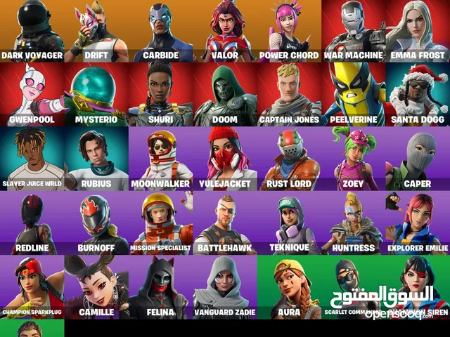 حساب فورت نايت نادر جدا مجاني يخوان تعال وجرب حظك قبل ما حدا يوخده والله مجاني الي يبغاه يجيي يكلمني