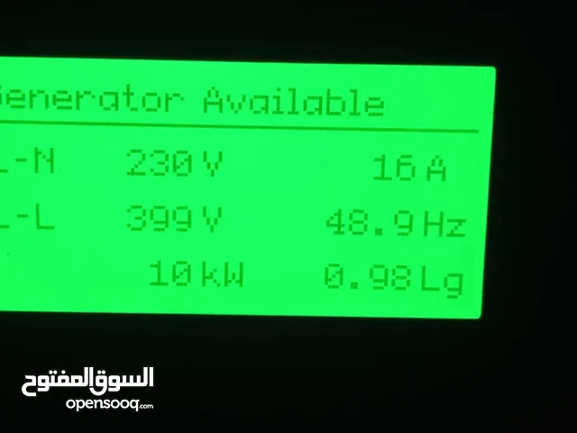 للبيع مولد كهرباء حجم 110 كيلو نوع انجليزي وتم تخفيظ السعر للحاجه