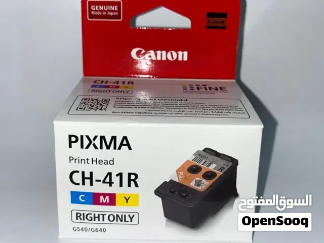 مطلوب هيد (كاترج) لطابعة canon G640 بسعر مناسب مستعمل او جديد مو مهم