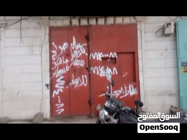 محل صرافه للايجار