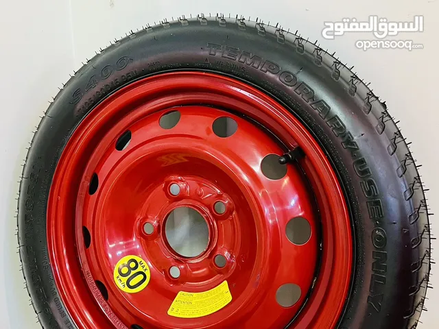 شكورطة مقاس 15 كورية صفار