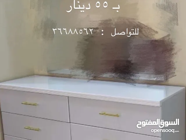 خزانه 8 دروج