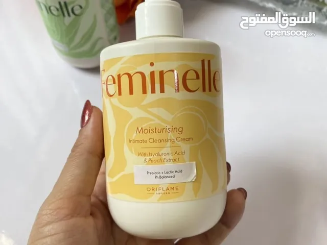 Love Nature Body Lotion