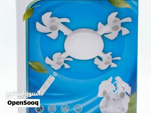 مروحة سقف معا اضاءة