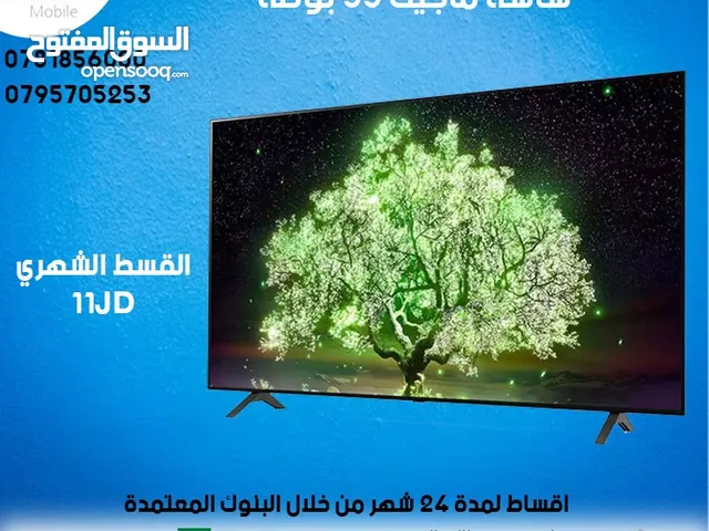 Magic Other 55 Inch TV in Amman