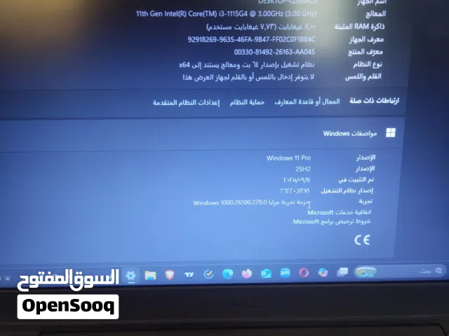جهاز Dell vistor3010 الجهاز كويس الدراسه والاستخدام اليومي