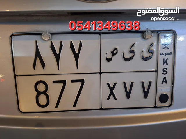 Number plate