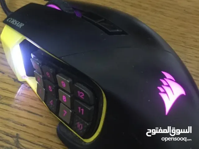 Gaming Mouse Crosair Scimitar Pro RGB